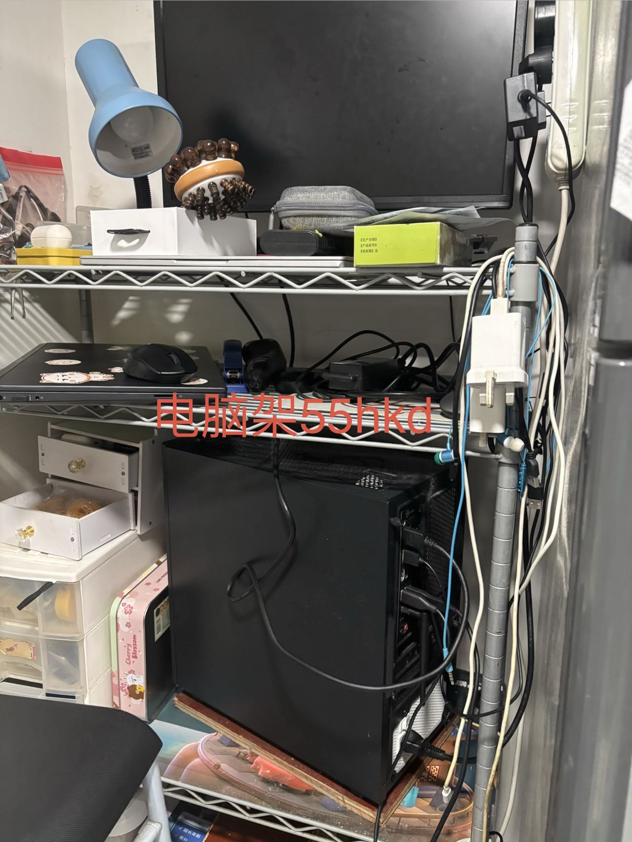 港大毕业出净化器桌椅风扇电锅