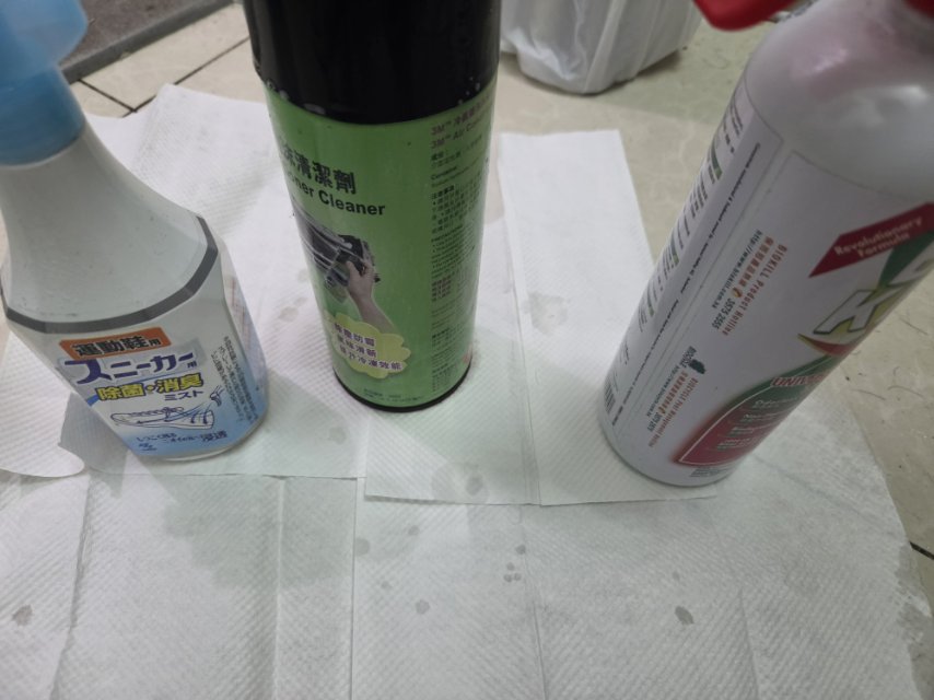 未用完的杀虫剂清洗剂