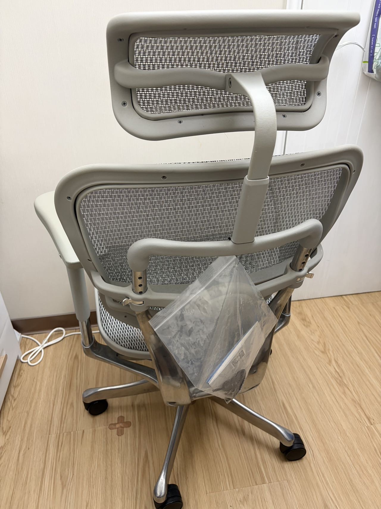 人体工学椅子