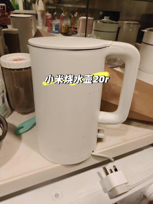 各类闲置