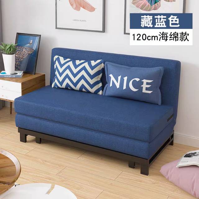 沙发床