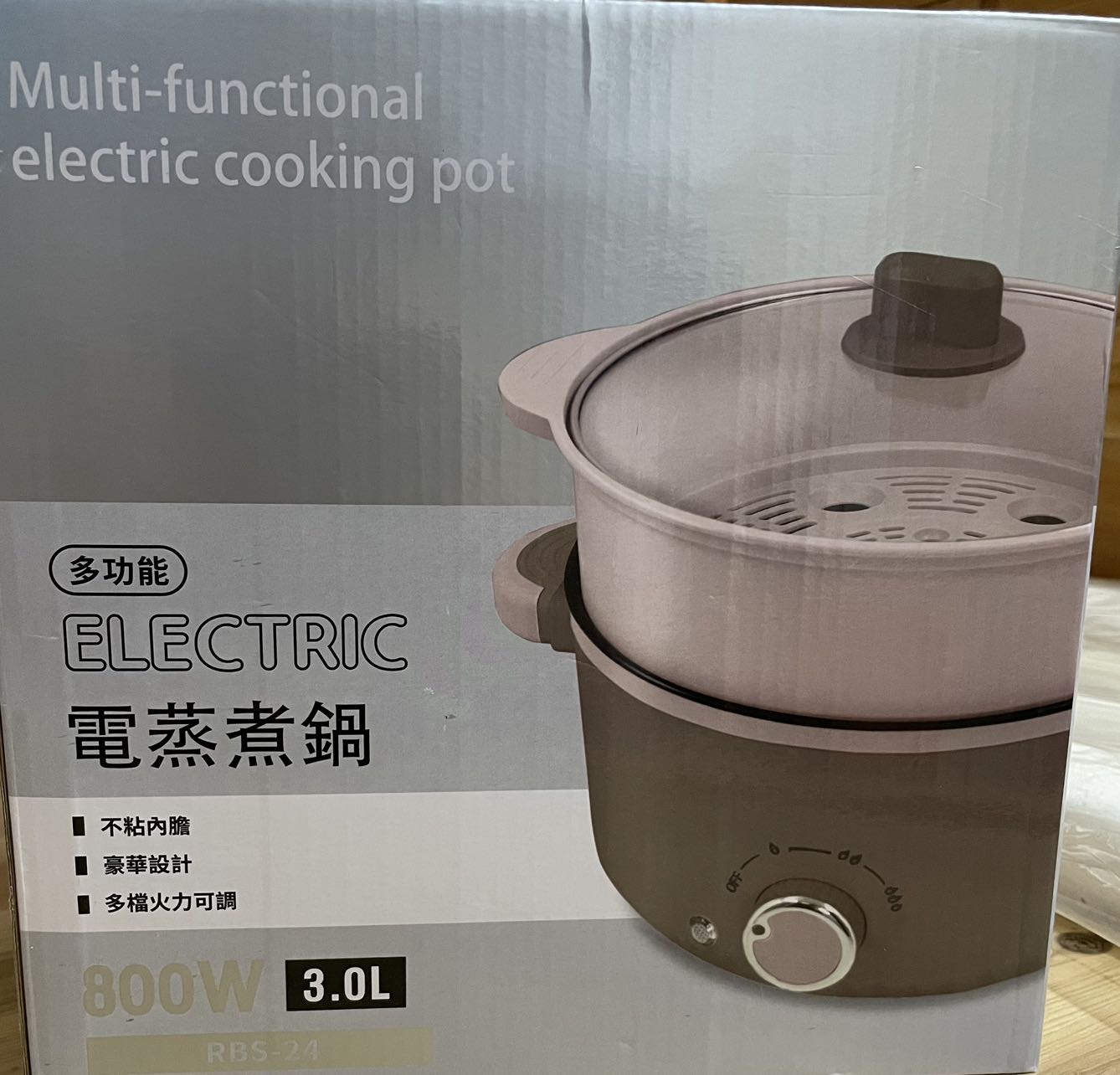 電煮鍋