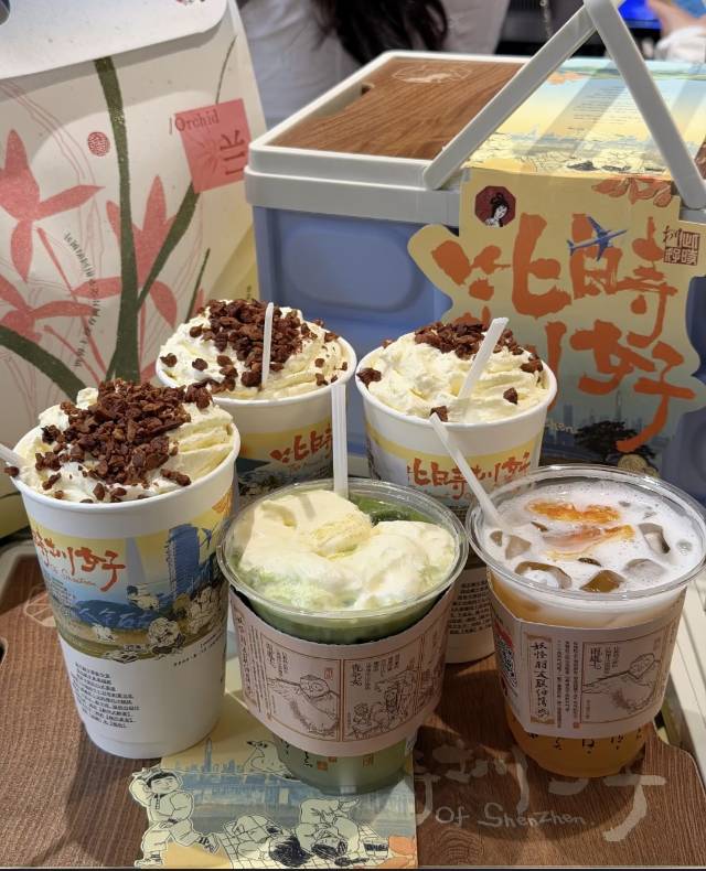 茶颜悦色代购