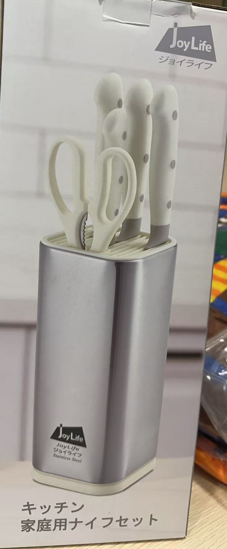 厨房用品