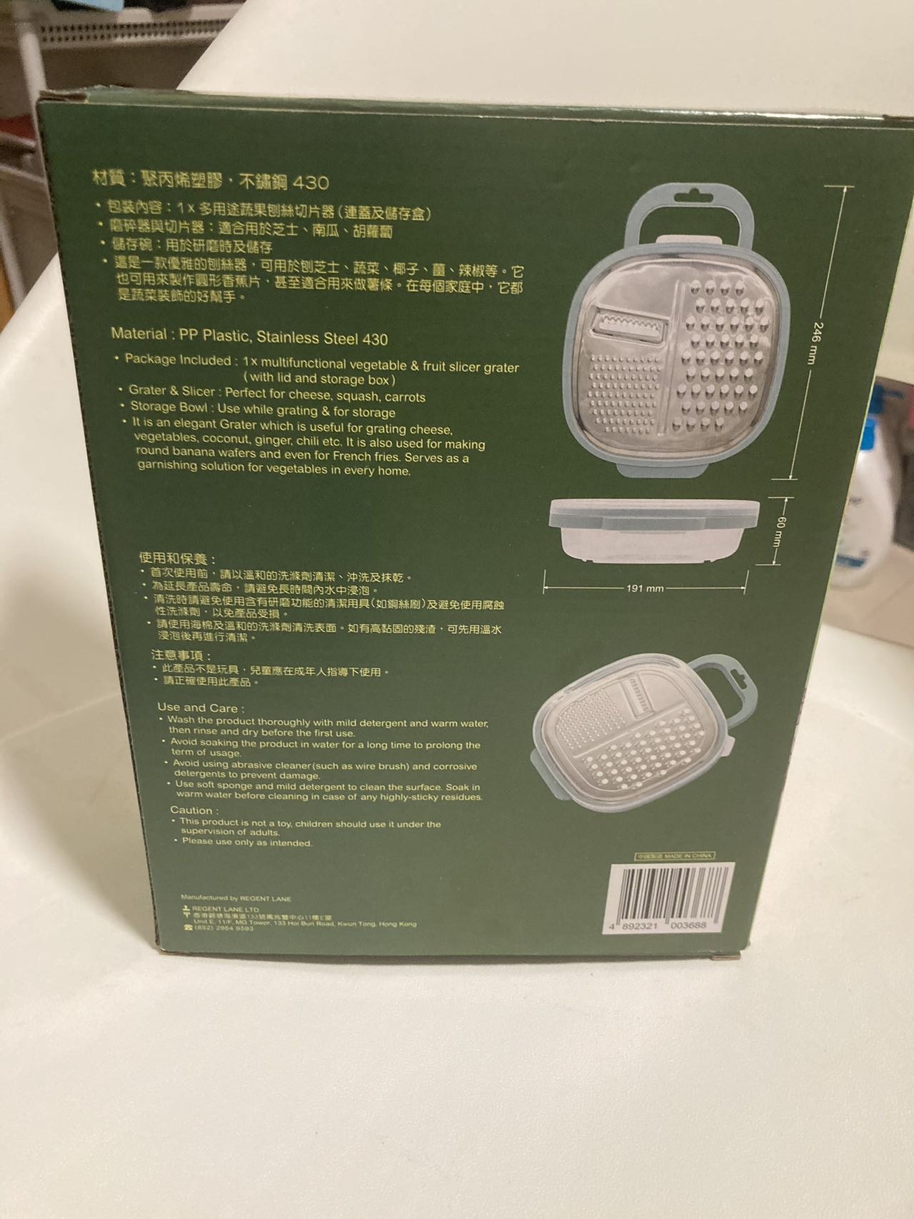 氣炸鍋＇沐浴露＇暖风机＇刨𢇁器