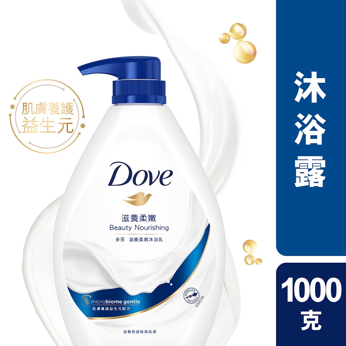 氣炸鍋＇沐浴露＇暖风机＇刨𢇁器