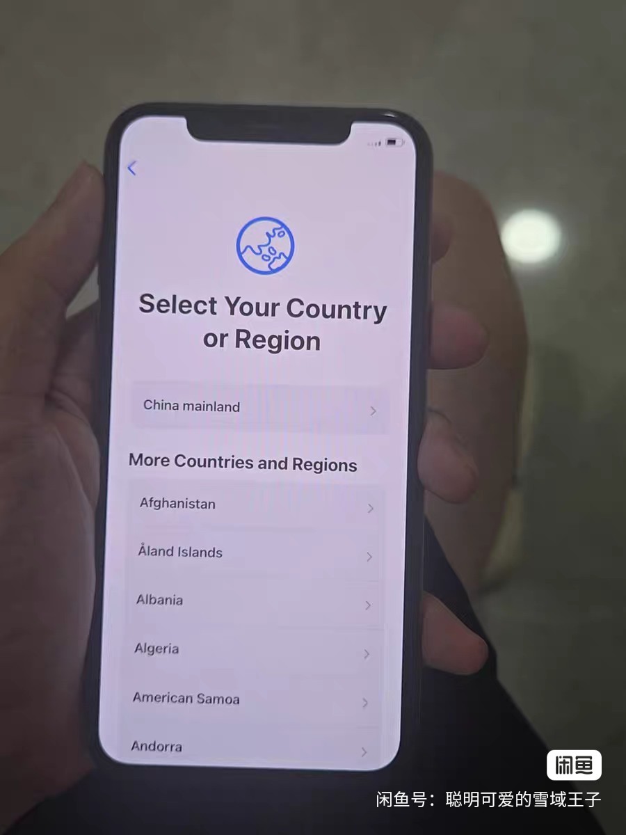 iPhone xs 256gb 国行
