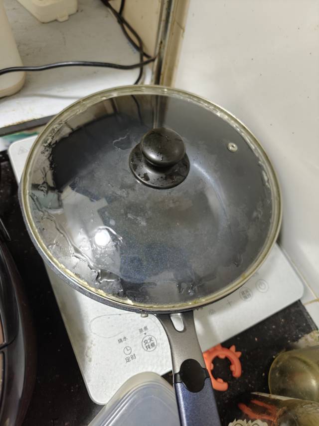 锅和锅盖