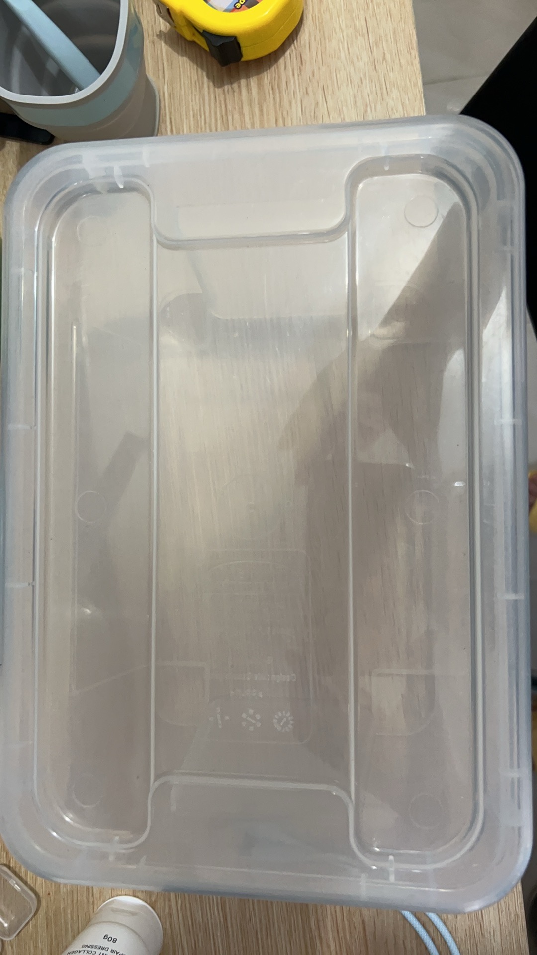 储物箱