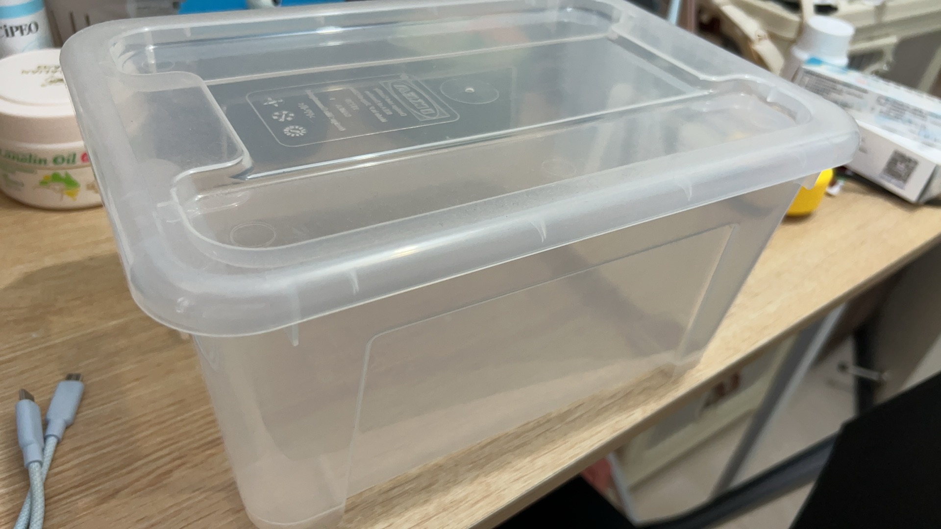 储物箱