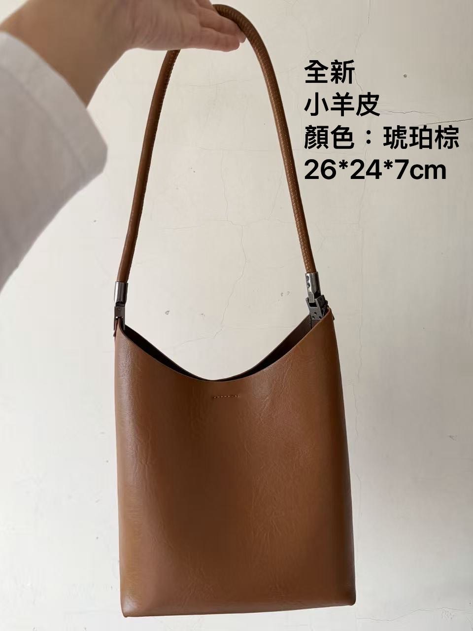 全新包包 2個150💰