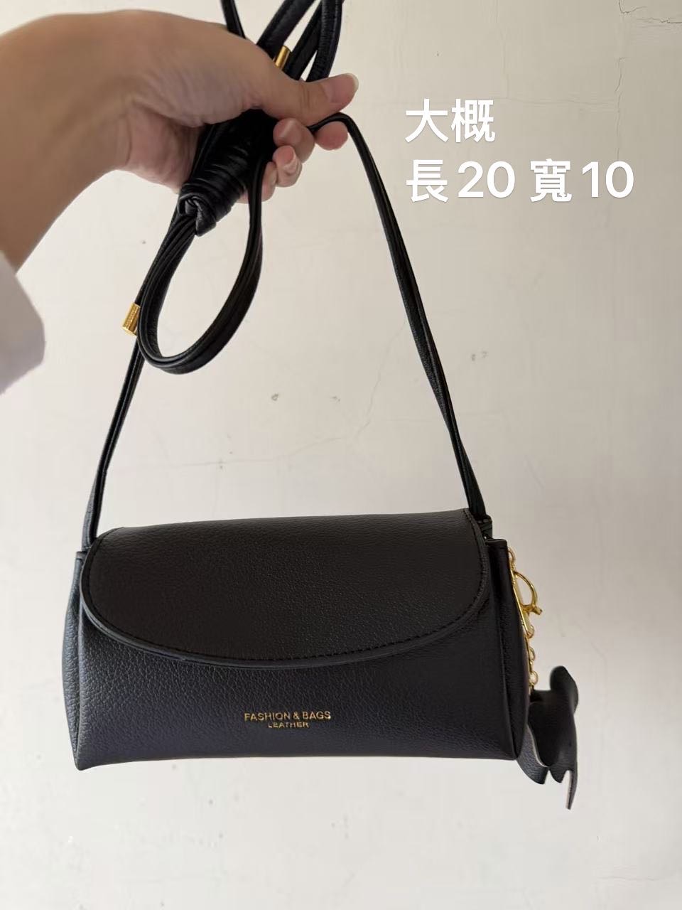 全新包包 2個150💰