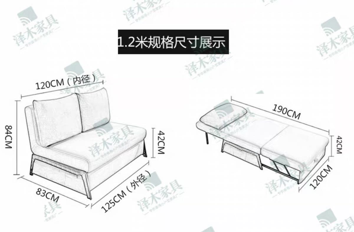 折叠沙发床