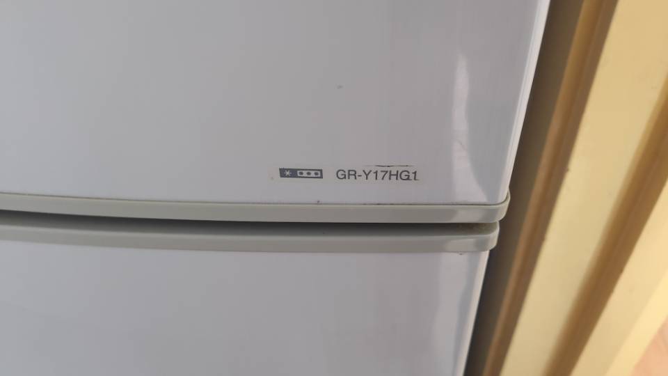 Toshiba GR-Y17HG1 冰箱 (480 x 1389 x 587mm)