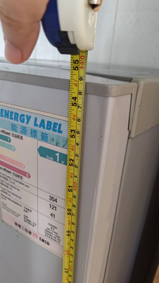 Toshiba GR-Y17HG1 冰箱 (480 x 1389 x 587mm)