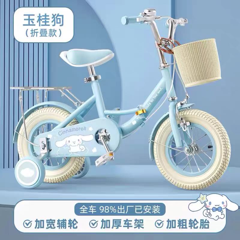 單車兒童 飛鴿牌