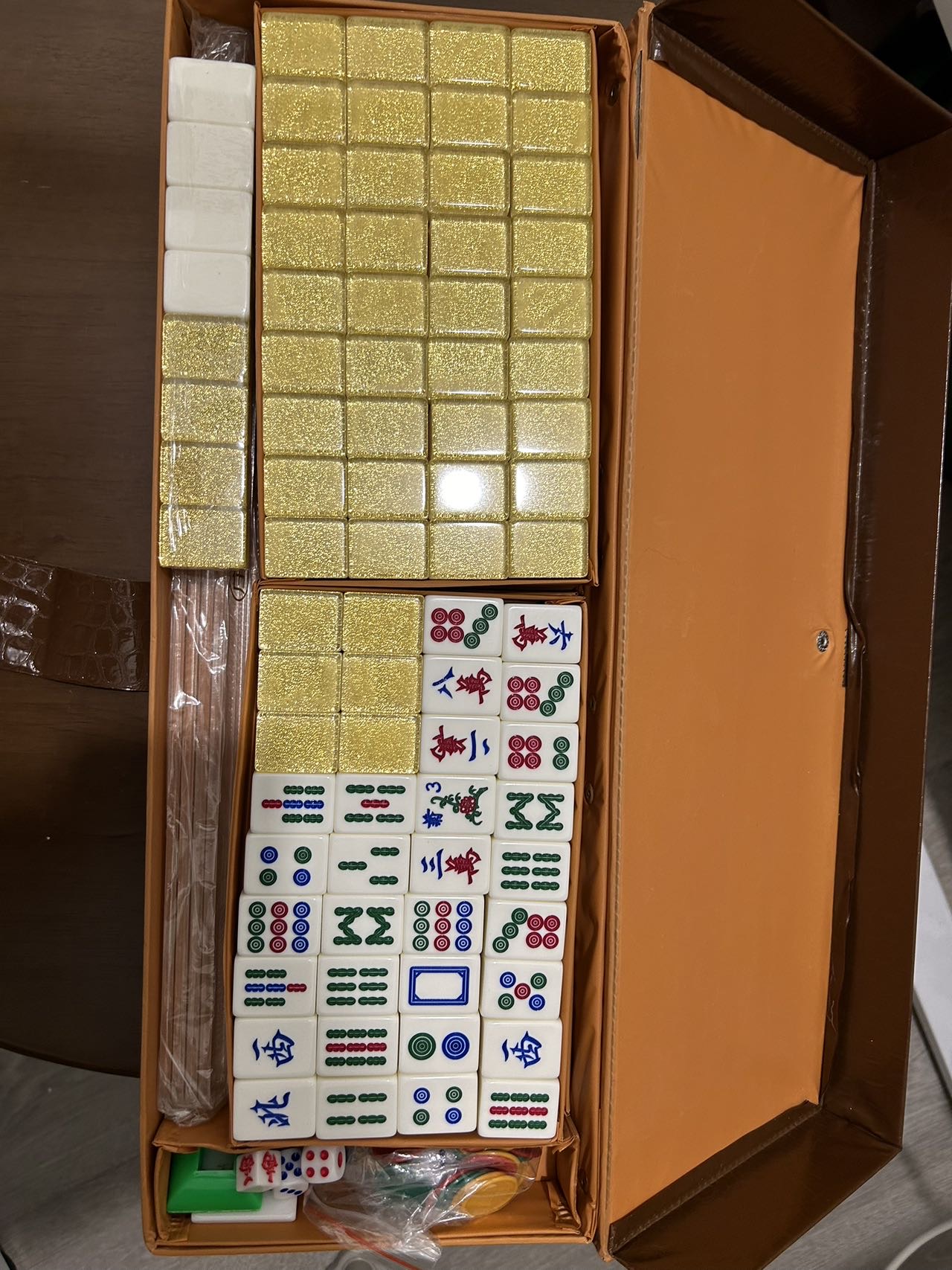 麻将