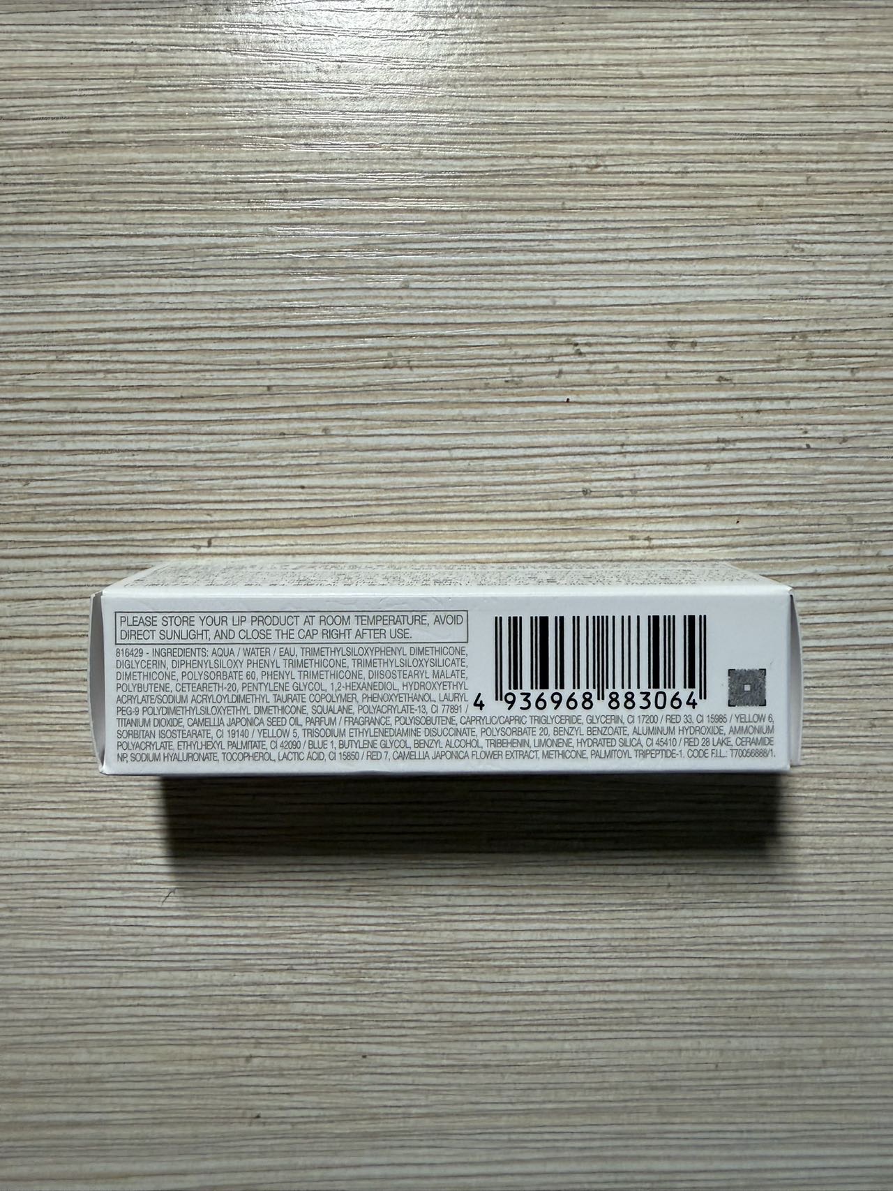 植村秀唇釉 343 Shu Uemura