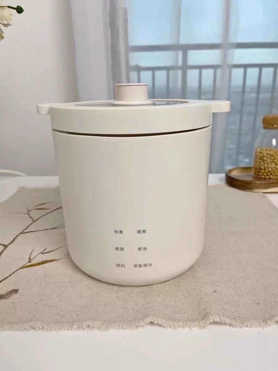 Olayks 1.2L多功能电煮锅