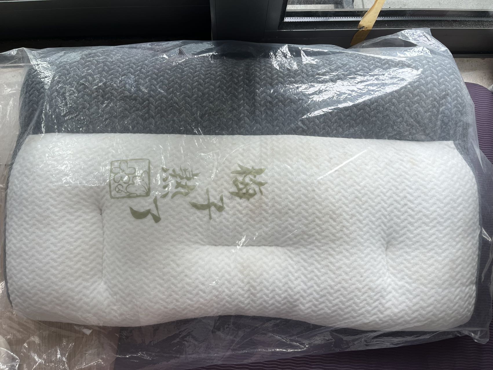 南极人大豆舒颈枕