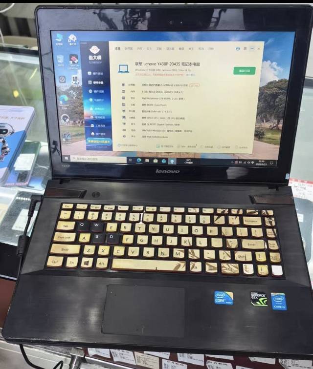 联想Y430p 游戏笔记本