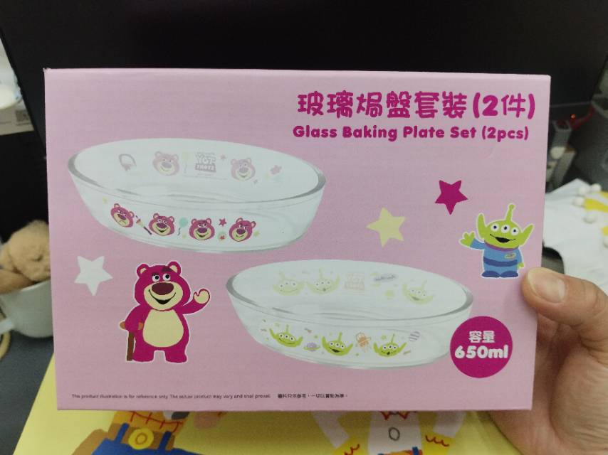 杂類