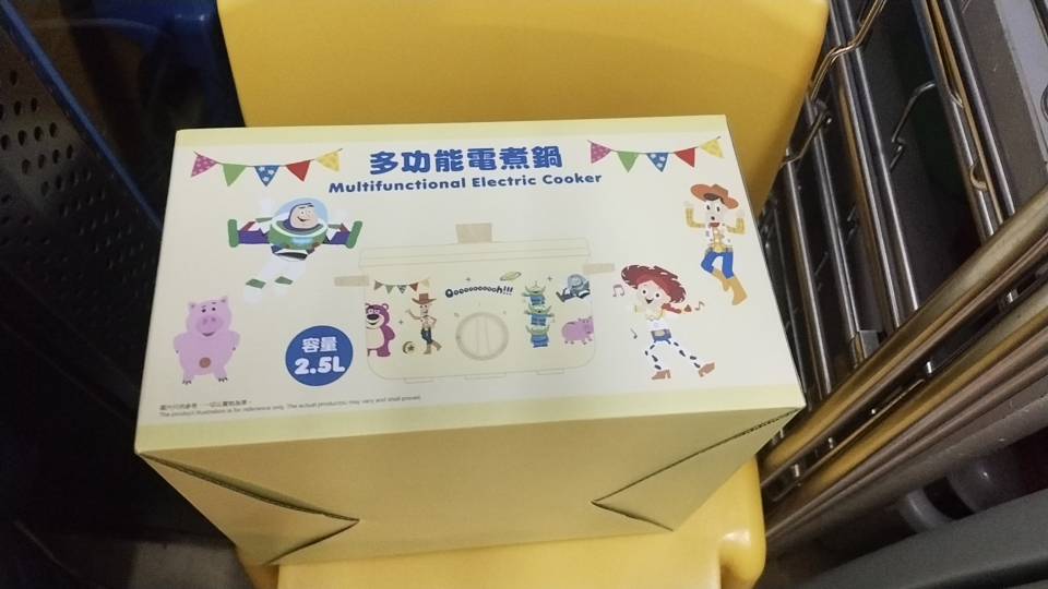 杂類