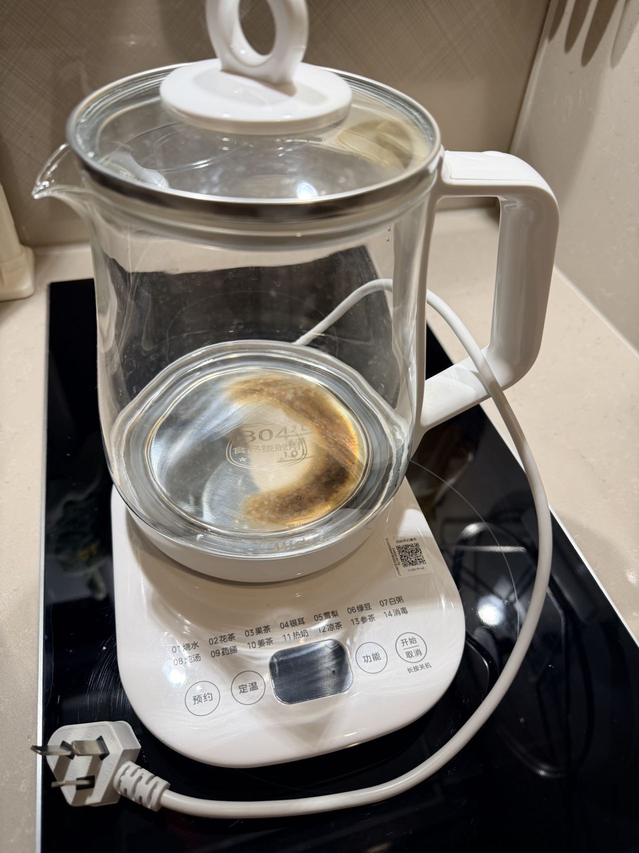 美的水壶 养生壶