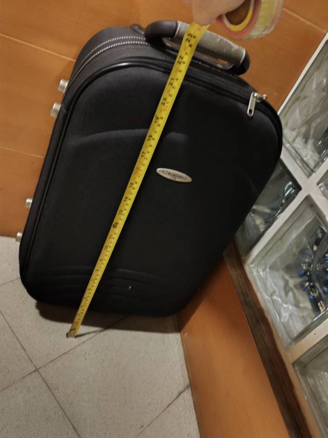 21吋的行李箱