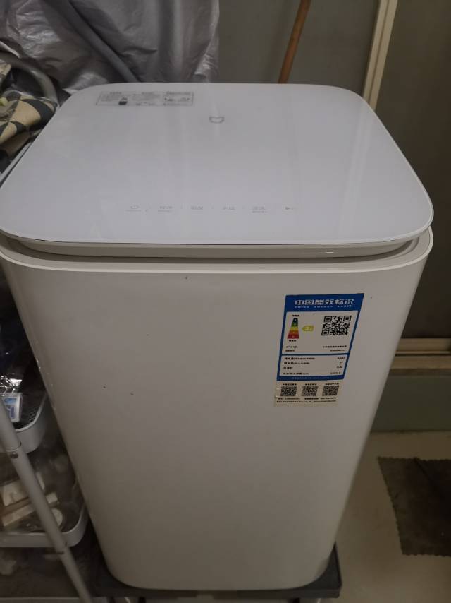 全自动洗衣机