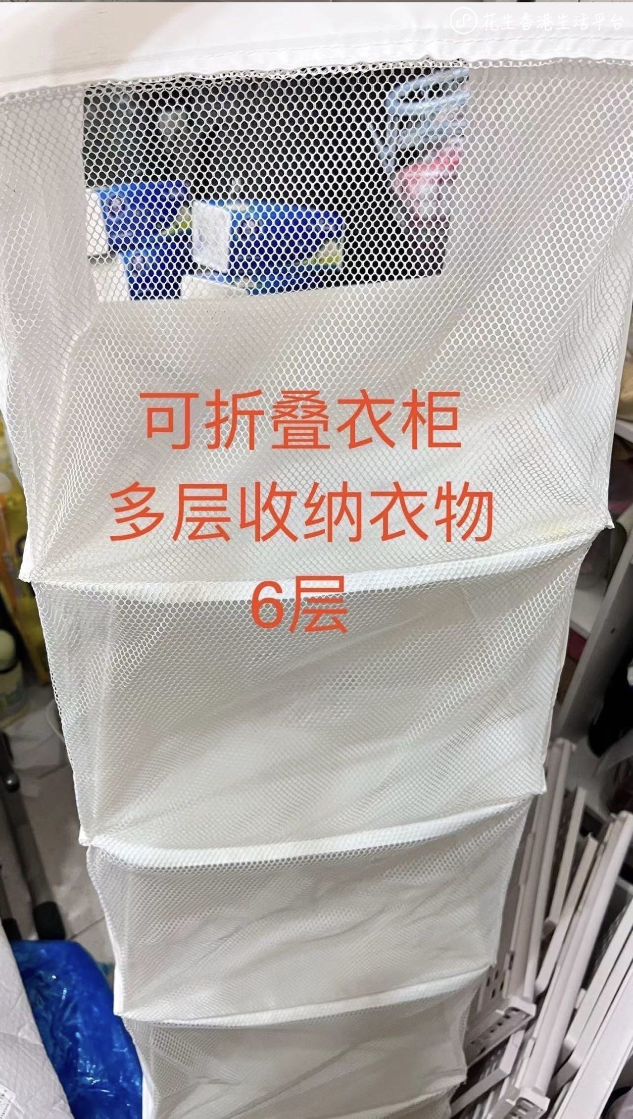 内衣消毒烘干器 多层收纳布柜