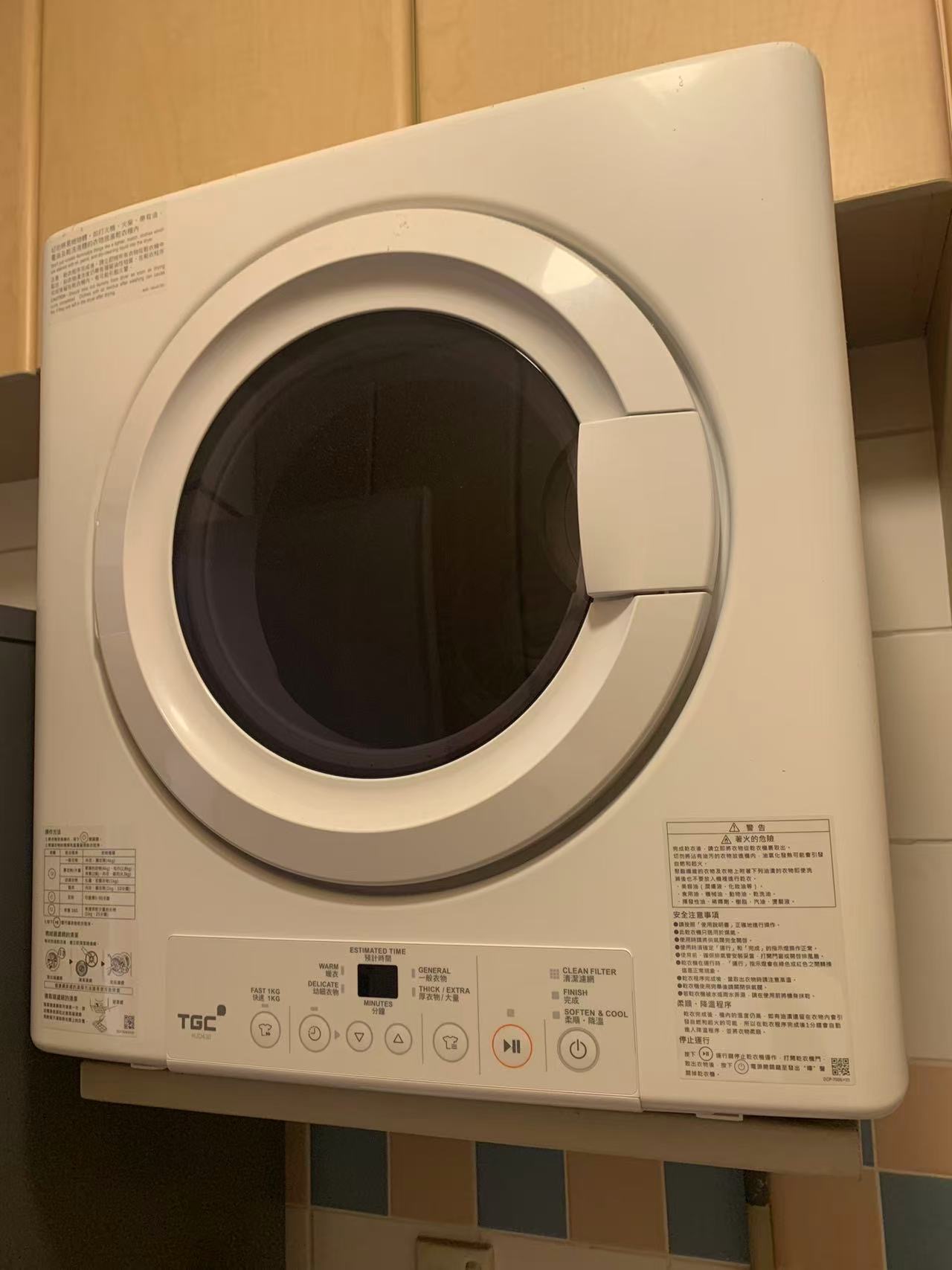 电器及家具