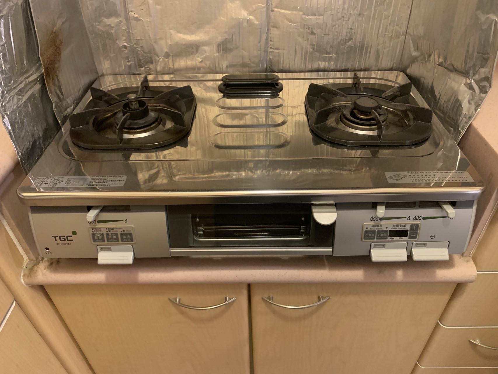 电器及家具