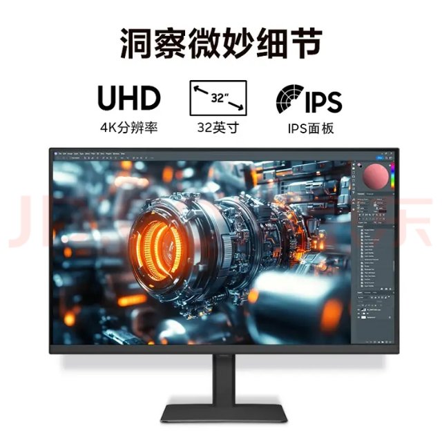 显示器