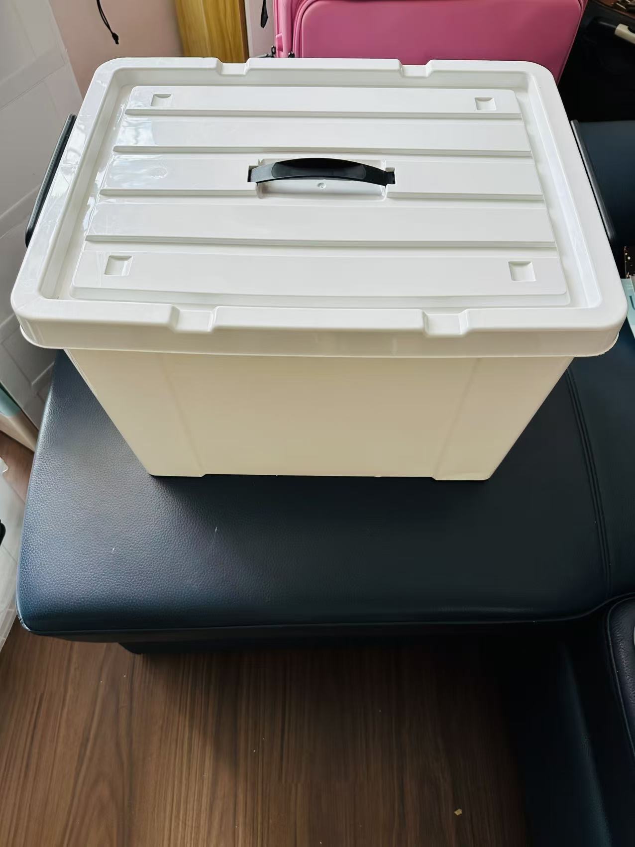 收纳箱