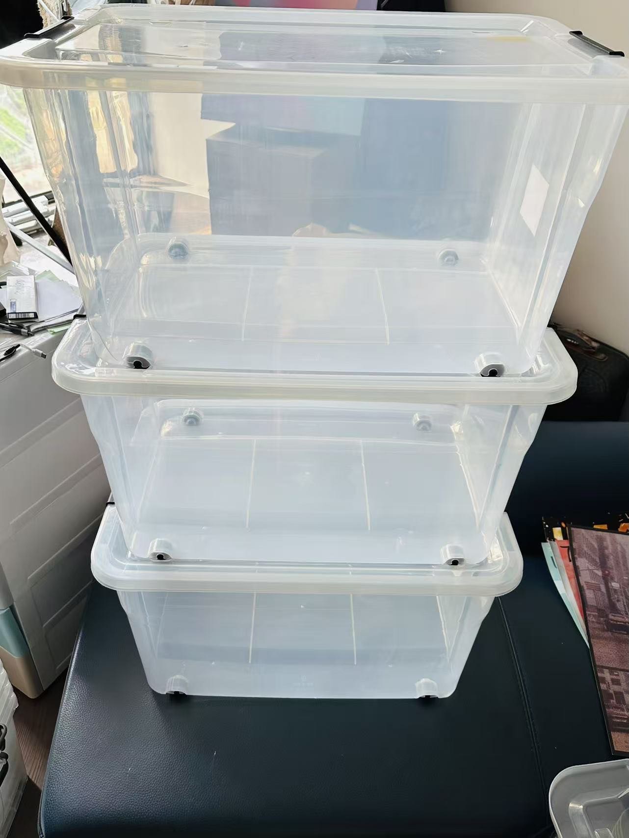 收纳箱