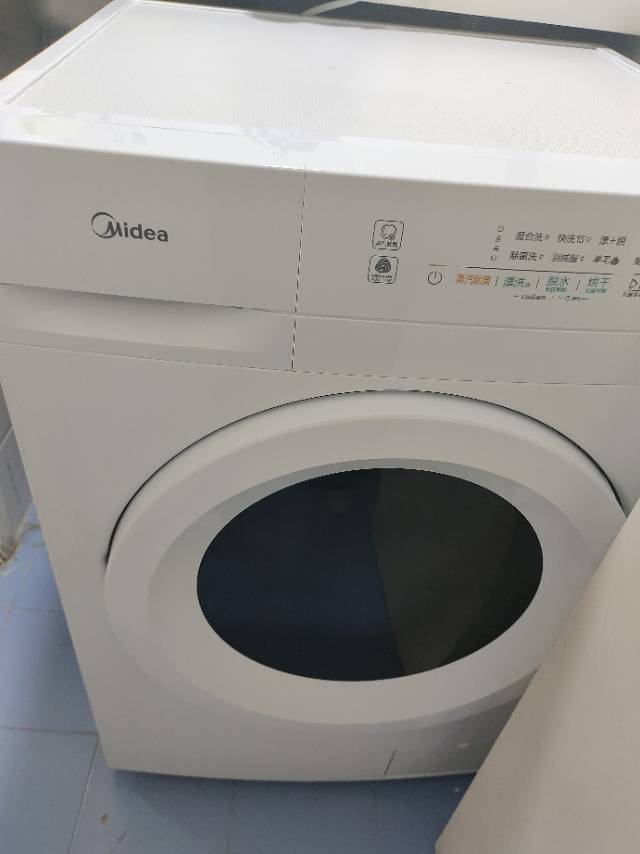 洗烘一体机
