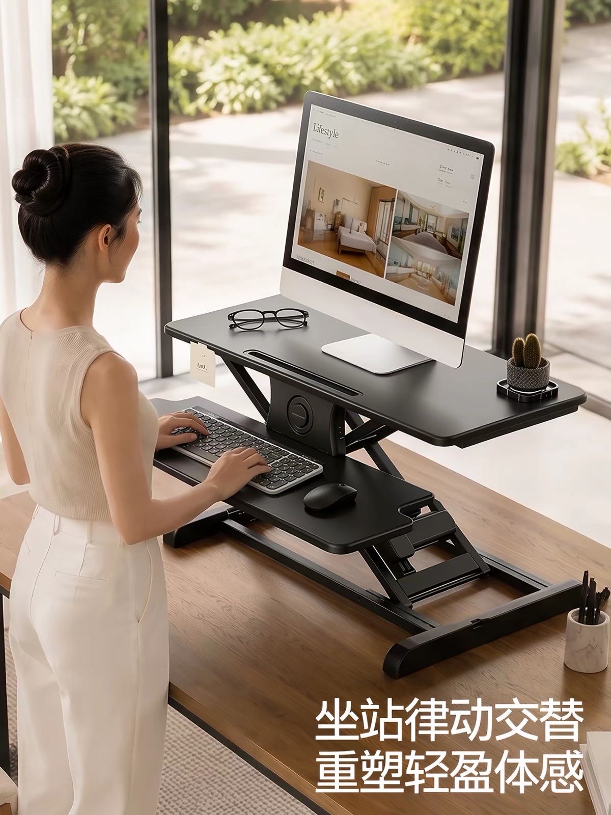 电动升降台