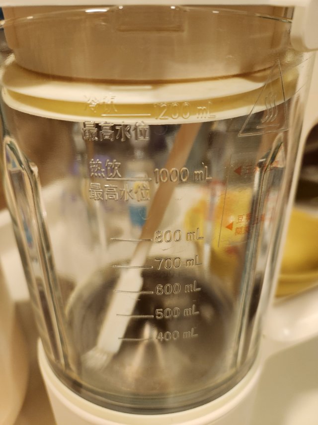 豆浆机