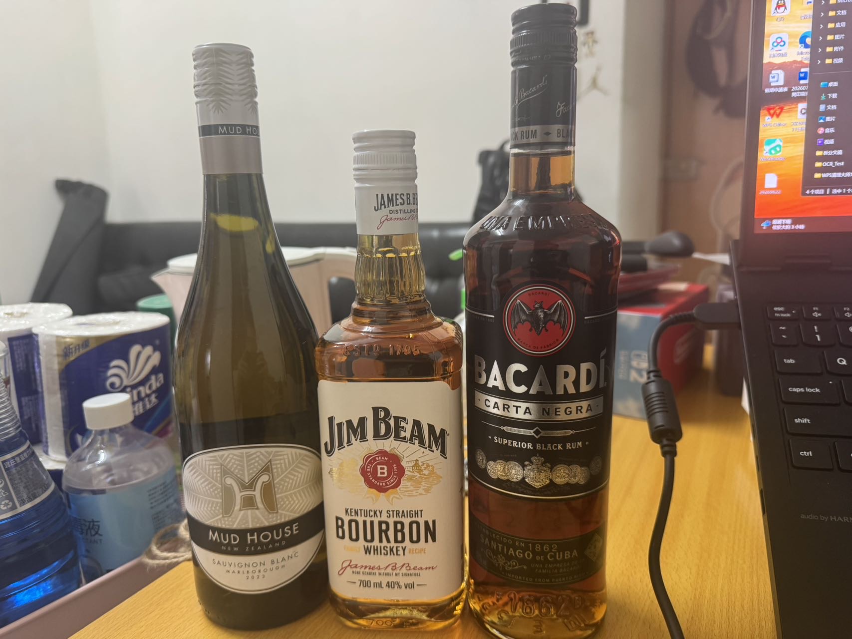 各式调酒用洋酒