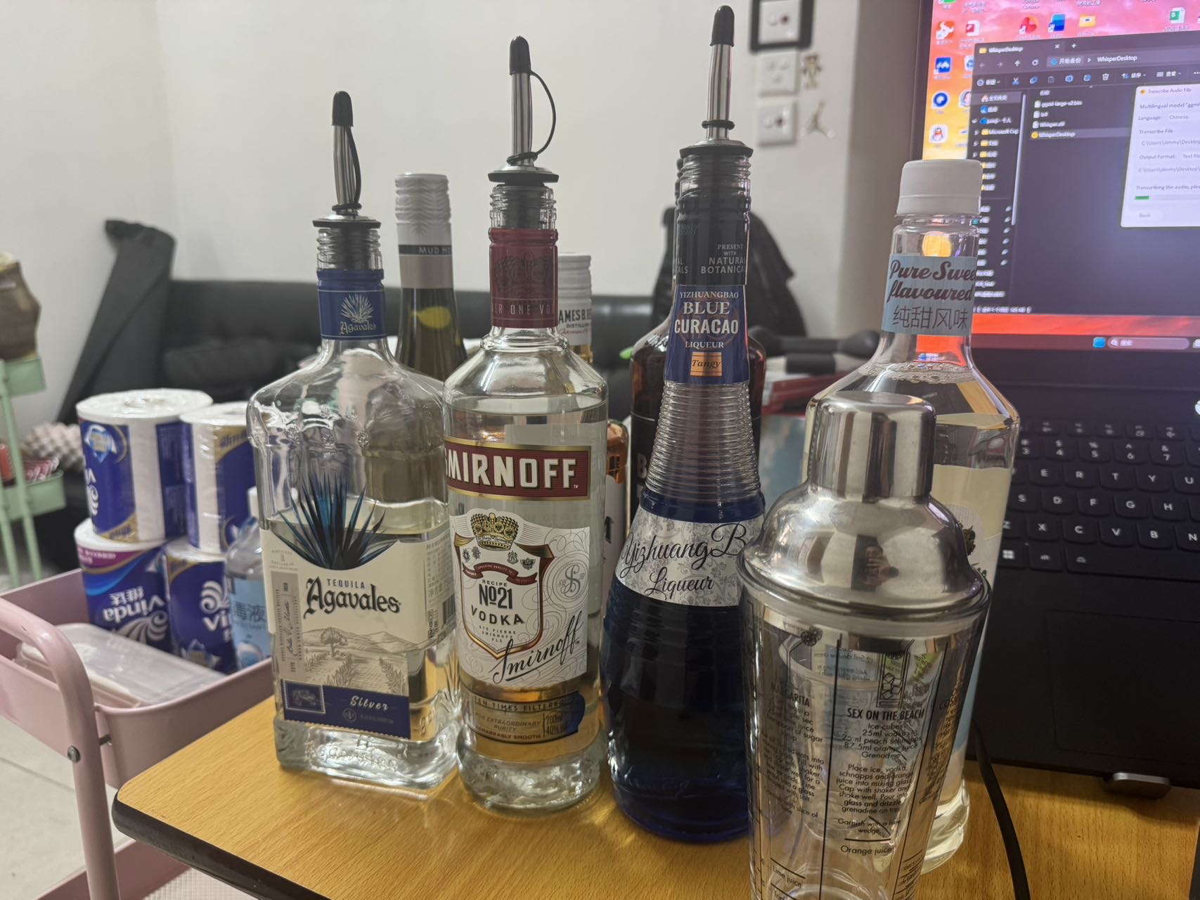 各式调酒用洋酒