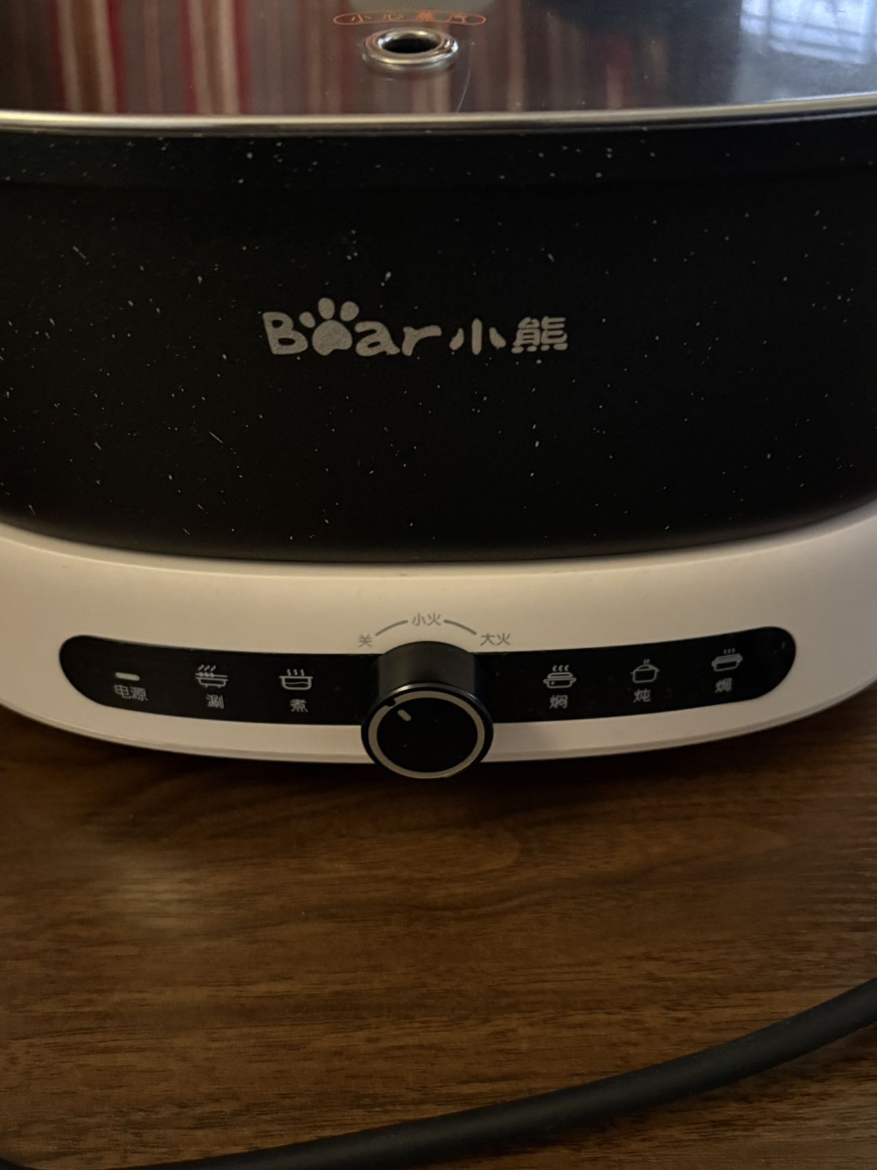 鸳鸯电火锅家用烤肉多功能料理一体式电煮锅不粘锅