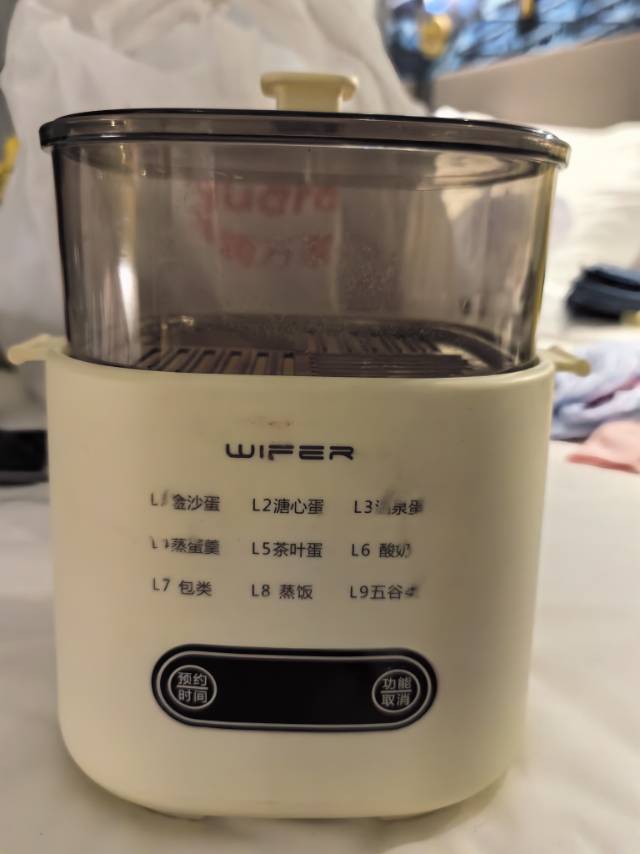 小家电