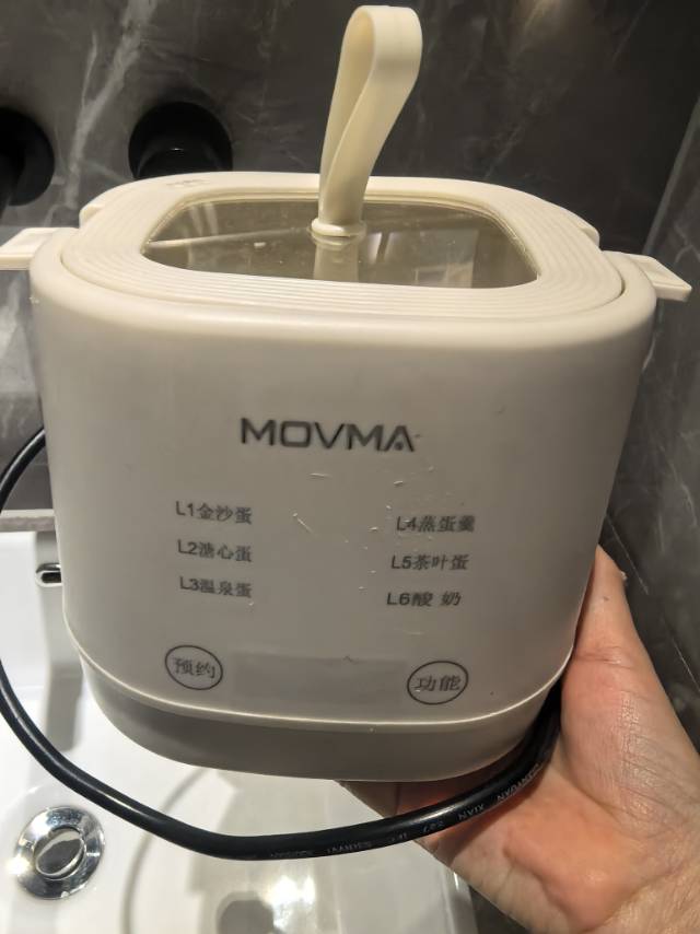 小家电