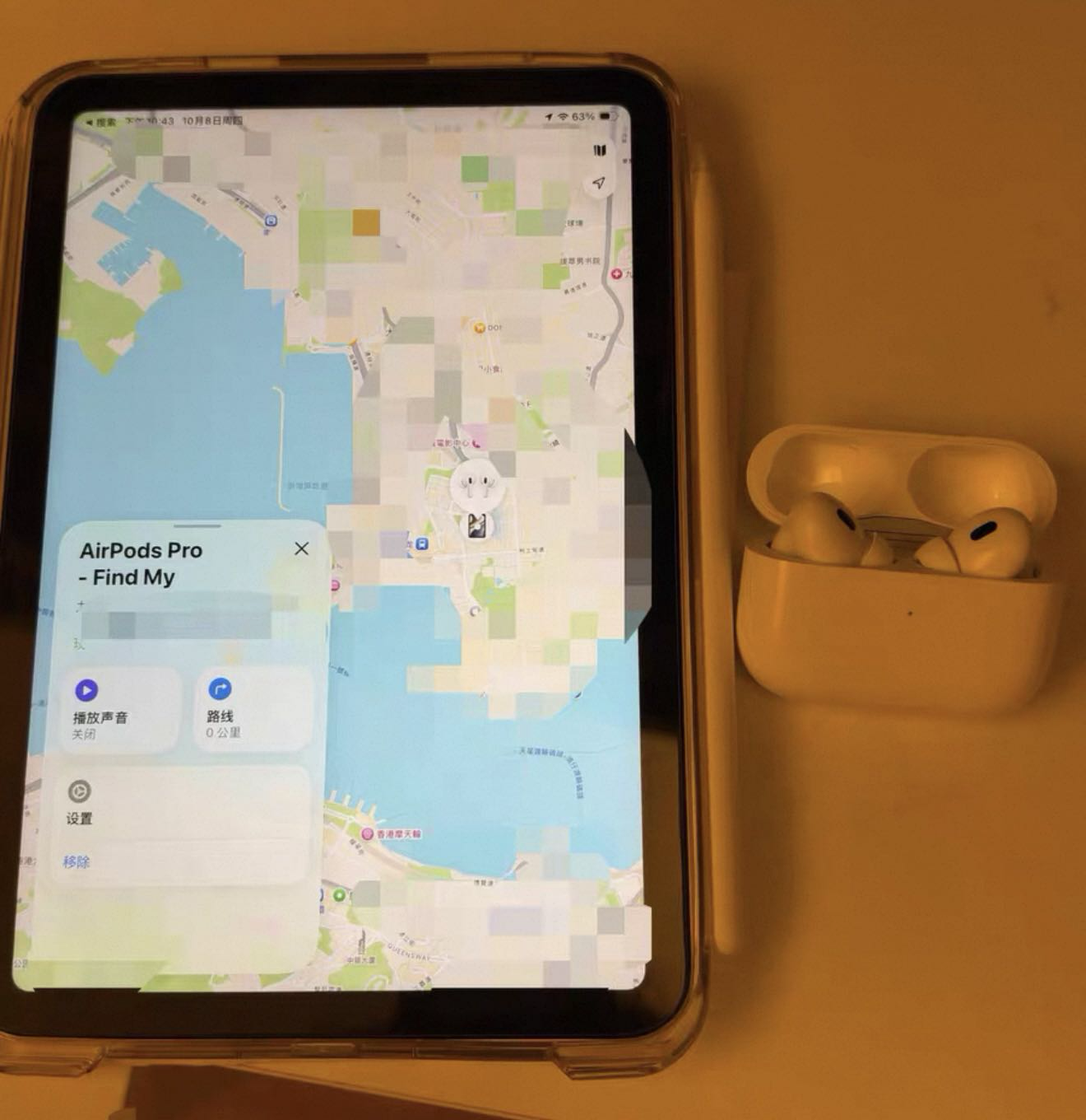 AirPods Pro 2耳机