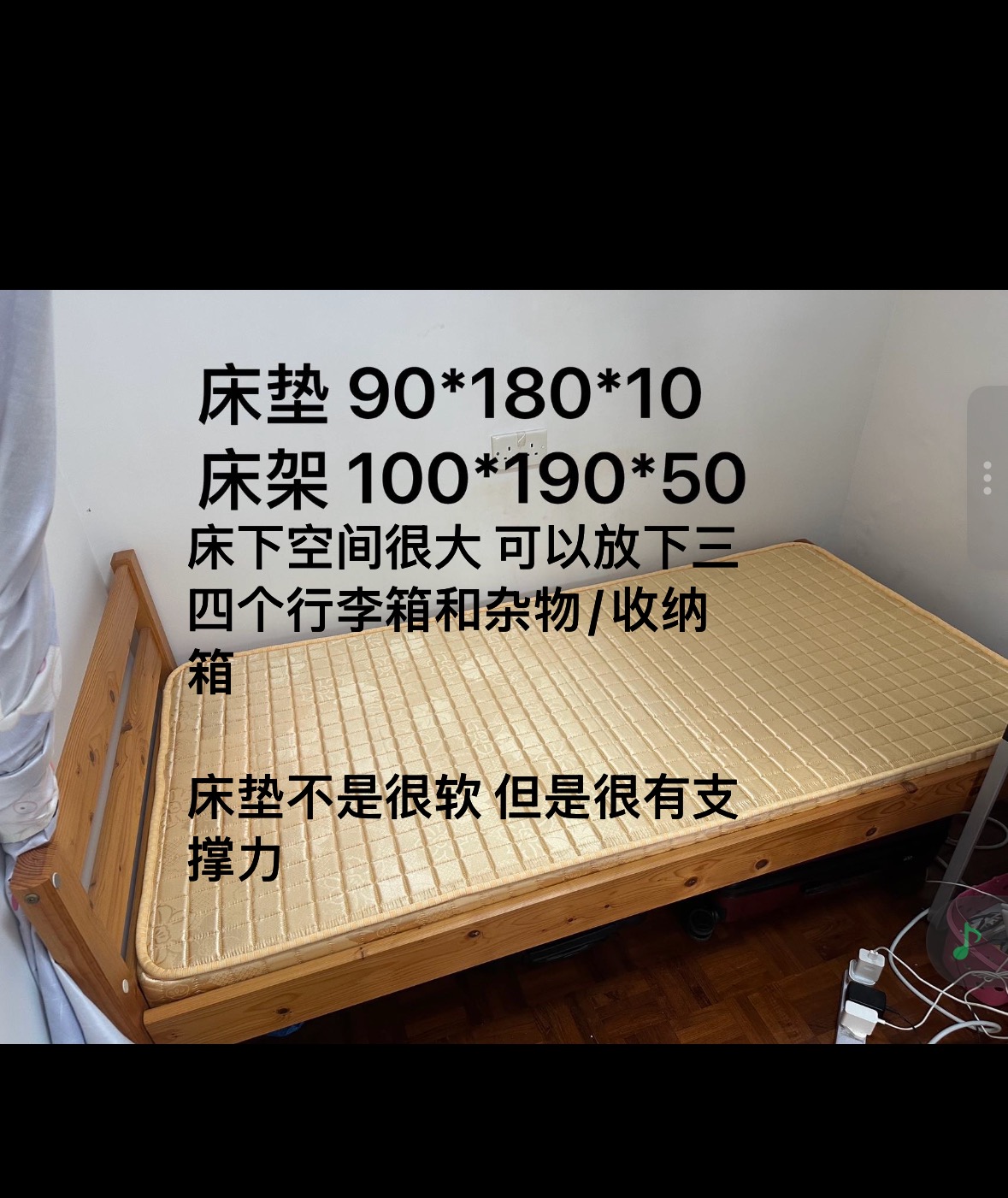 床、床垫、桌子、椅子、餐桌、鞋柜
