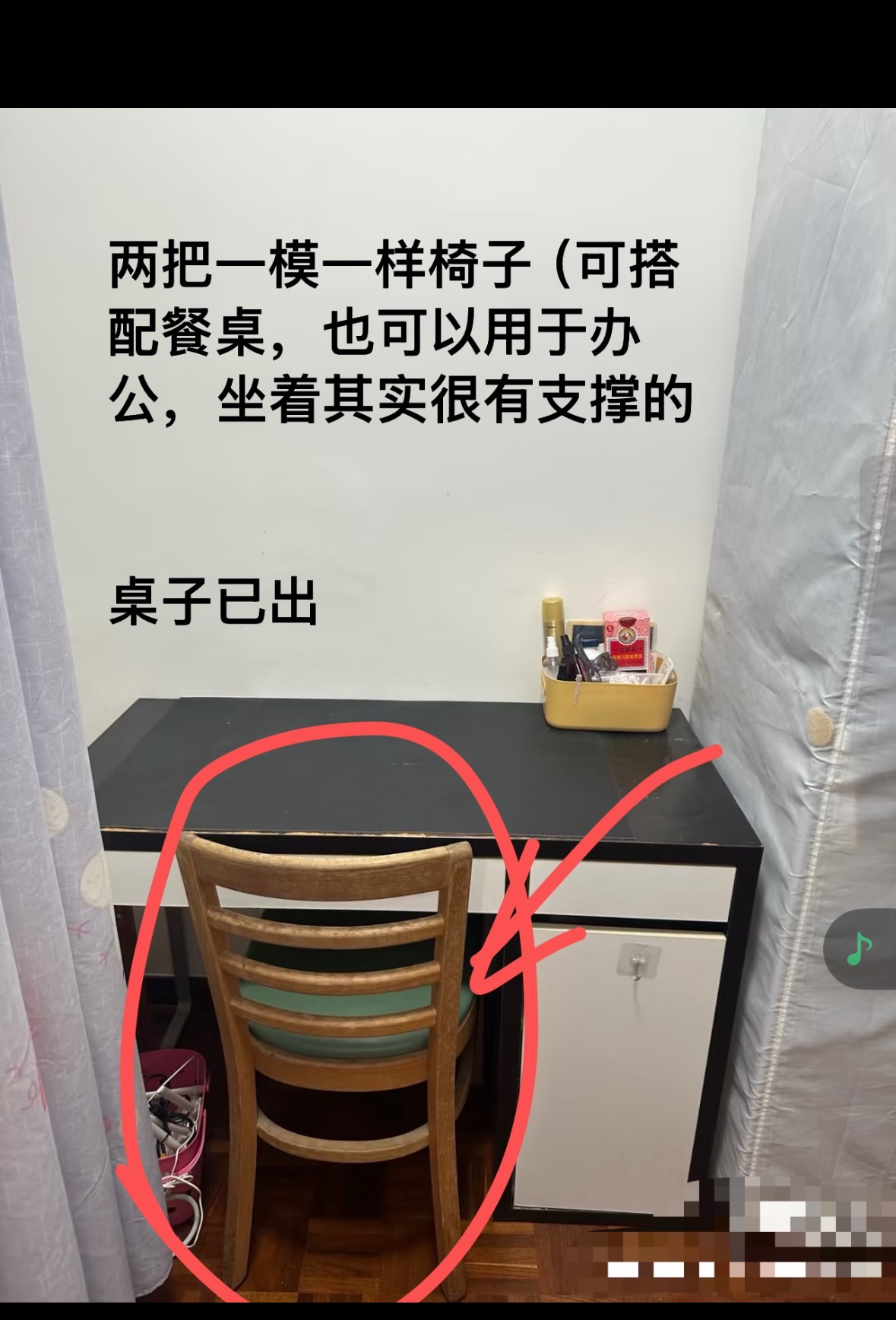 床、床垫、桌子、椅子、餐桌、鞋柜
