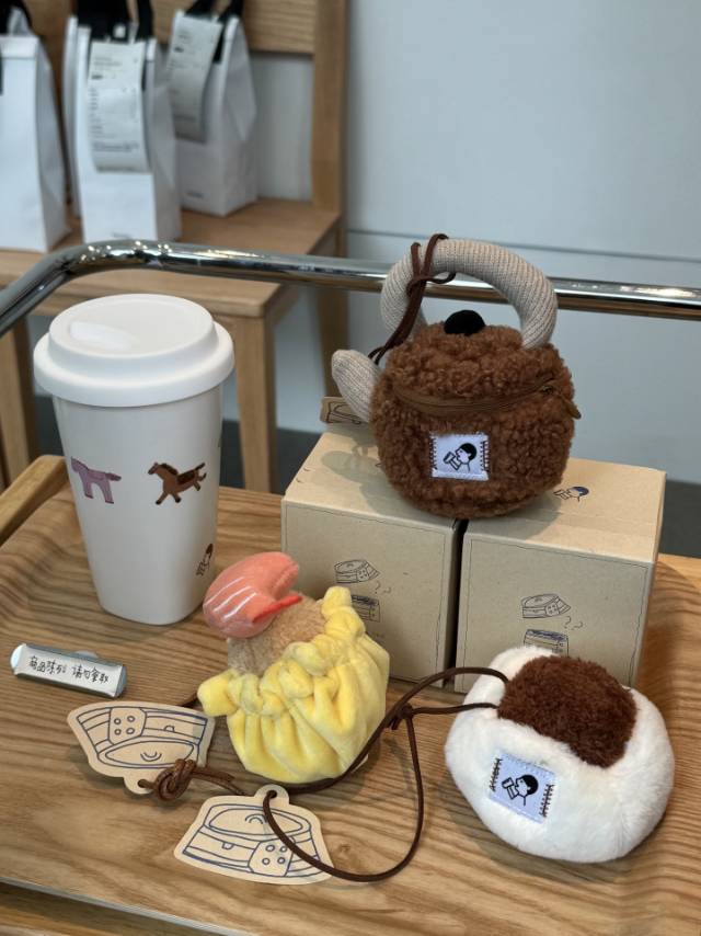 喜茶早茶盲盒毛绒公仔