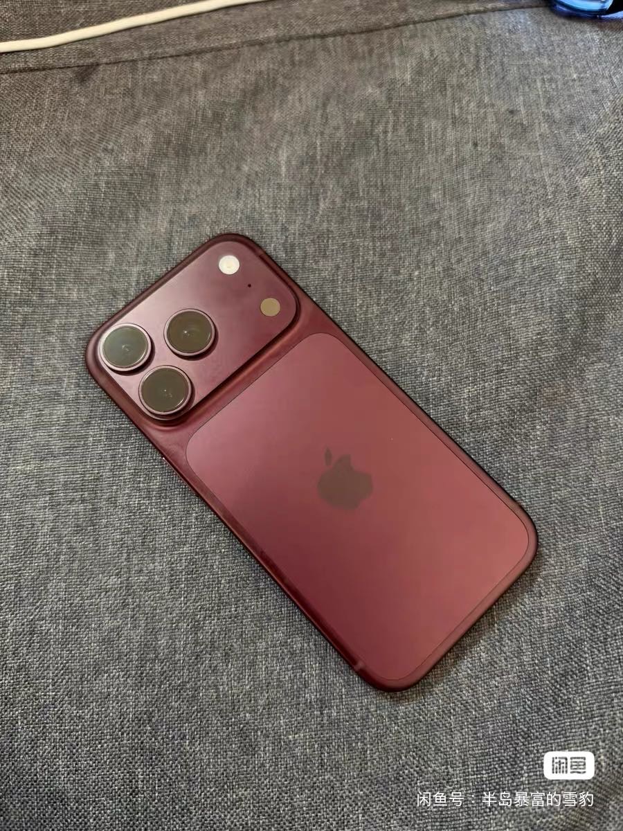 iPhone 18 pro