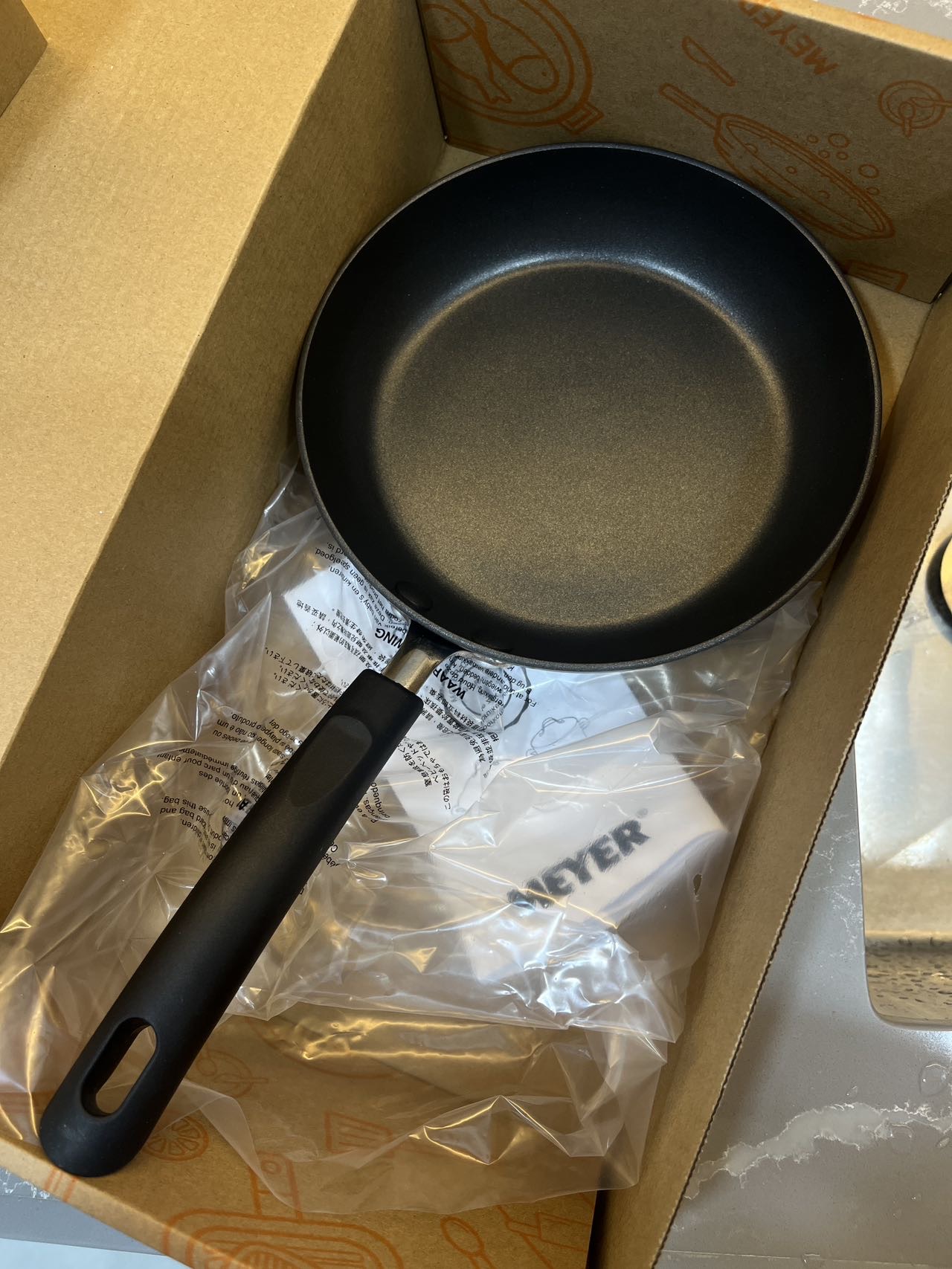 全新平底锅 20cm